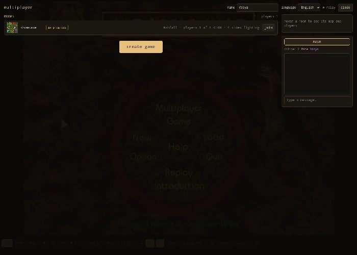 Room list with live games